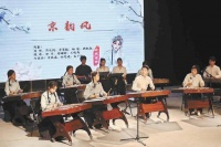 朝阳区端午系列活动拉开帷幕