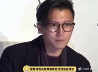 谢霆锋为王菲又纹身，在胳膊上刻上王菲唱歌时模样……