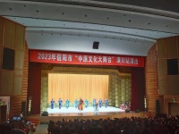 家门口看好戏！“中原文化大舞台”河南省京剧艺术中心基层演出唱响信阳潢川