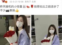 沈梦辰突然发文告别：被杜海涛拉黑，爱你10年，还是走到这一步......