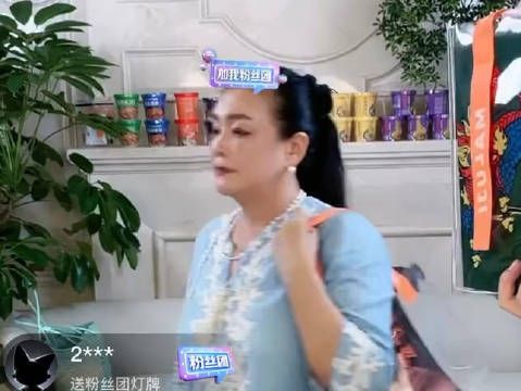 我快笑死,兰姐这边天降喜事