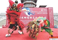 “守艺人”讲好两岸故事 两岸青年“以武会友”