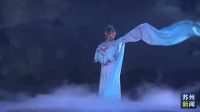 京剧与舞蹈交融，一袭青衣一场梦 ，现代舞剧《青衣》苏州上演
