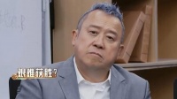 “四大天王”心中排名？ 曾志伟回答引争议