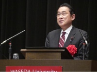 岸田文雄回早稻田大学演讲被问中日关系，谈到访华可能性