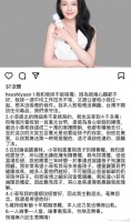 大S真的是满嘴谎话啊！曾说我和我妹不能吸毒，现在被打脸了吧！