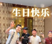 黄圣依老公杨子47岁生日，三代同框为其庆生，引起网友热议