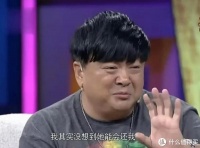 当年洪剑涛炮轰赵本山，要让他滚出舞台，却反遭成龙冯小刚打脸！