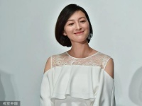 日本女星出轨，丈夫道歉