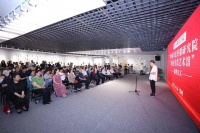 河南书坛又增新阵地！黄河科技学院“中国书法传播研究院”暨“杨杰书法艺术馆”揭牌