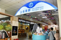 上海合作组织2023年元首峰会前瞻：组织扩员要践行真正的多边主义