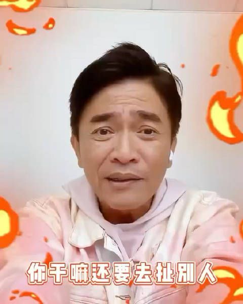 你怎么看吴宗宪的回应！