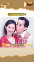 这下终于可以证明当初汪小菲有多冤了……