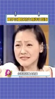 黄子佼：一个都别想活