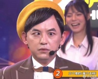黄子佼拖十多个艺人下水，多个艺人否认，医生称其“玉石俱焚”