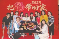 姐妹情一家亲——海峡妇女论坛侧记