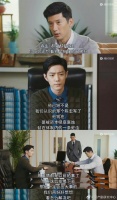 突然发现陈宏军直到最后落马都不知道芳子也是春晓医疗的创始人