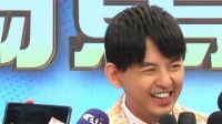 台北现场：黄子佼20年前跟大小S三对情侣一起约会……