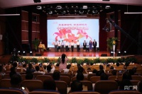 湖南邵东：原创歌曲《摘黄花》唱响上海滩 推动黄花产业发展