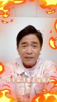 吴宗宪分享视频喊话黄子佼:犯错就承担干嘛扯别人