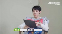 主持人问王鹤棣怎么看网友说他把桃花坞录成爸爸去哪