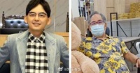 黄子佼81岁父亲现状曝光 事件后紧急关闭社交平台