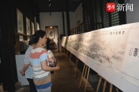 《常州百里运河图》钢笔画展在常州红梅公园开展