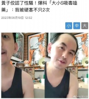 出院后的黄子佼大概率不会再发声了……