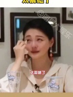 咱就是说，这才是真正的话里有话吧！家人们谁懂啊？