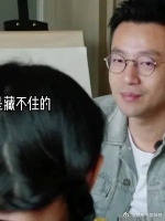 汪小菲宣布退场！