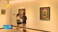 阳江职院逾百幅师生漆艺作品展在市美术馆展出