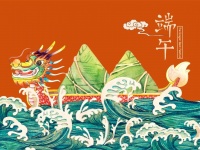 老话：黑兔逢双春，三人要躲午，明日端午节，哪些人要躲端午？