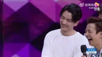 陈晓与吴昕上演后背杀，吴昕脸红：陈妍希对不起！