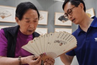 第五届北京扇子文化艺术展举办，100多件作品亮相
