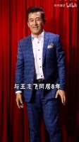 和王志飞同居8年，闪婚闪离后嫁给袁弘的张歆艺，为何越来越糊？