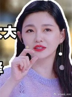 嫌弃北京家里的蟑螂太大，执意带孩子回台湾，汪小菲只能无奈解释