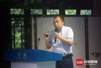 夏至时节 超155万网友看苏轼如何面对人生至暗时刻｜东坡大家讲