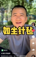 39岁戏骨在云南工作被赶出酒店，无人管饭灰溜溜，自己掏钱逃回京
