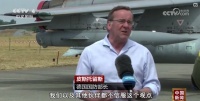 马克龙的计划“不能令德国信服”