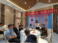 青年作家宋学华：已登世界巅峰 再攀文坛“高峰”