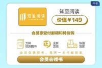 听/看/读/品/赏，探索认知的边界丨仲夏赋风雅，端午阅读礼遇