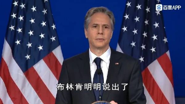 王强:按照美国人剧本,就是让我们中国人世代给他们做牛做马