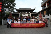 寻访柳子踪迹 书写八记新篇丨柳州永州两市打造文学《双城记》