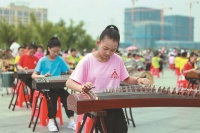 _新华日报_2023年06月22日2