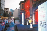 夏至端午拉手，非遗时尚碰撞