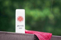 9年送出6万余枚蓝田玉印章 西北大学“专属毕业礼”又来了