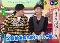 曾同台互动！NONO赞炎亚纶是偶像界的NONO