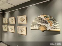 第五届北京扇子文化艺术展开幕