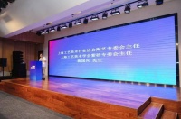 海派陶艺开启上海新城巡展之旅