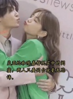 炎亚纶和陈嘉桦是现实中的好闺蜜？同台毫不忌讳，他到底是1还是0